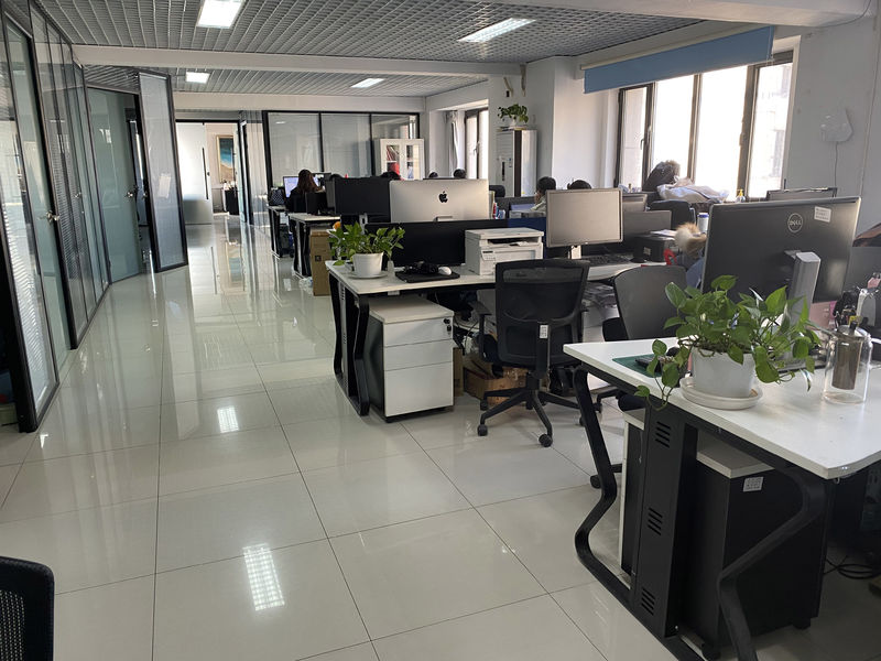 Chiny Beijing Wonders Technology Co., Ltd. profil firmy