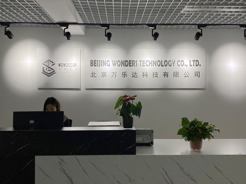 Chiny Beijing Wonders Technology Co., Ltd. profil firmy