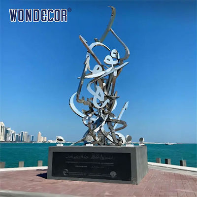 Outdoor Park Square Large Abstract Geometric Stainless Steel Sculpture