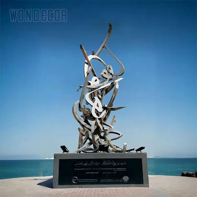 Outdoor Park Square Large Abstract Geometric Stainless Steel Sculpture