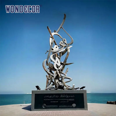 Outdoor Park Square Large Abstract Geometric Stainless Steel Sculpture
